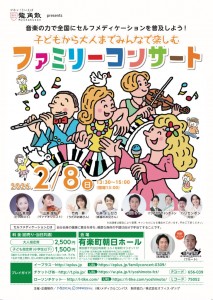 607998000_1442051580614271_8726507582838760339_n